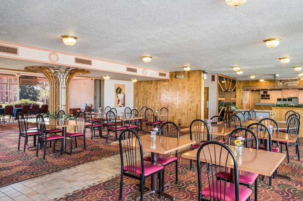 Americas Best Value Inn St. Joseph At I-29 מסעדה תמונה